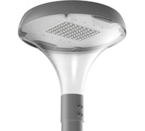 Светодиодный светильник VARTON IONIK Opal парк 80 Вт опаловый 4000К IP66 RAL7045 серый V1-S0-7IO01-07L90-6608040