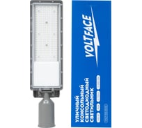 Уличный консольный светодиодный светильник Voltface 100Вт, IP65, VOLT-100-05-02