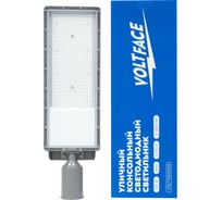 Уличный консольный светодиодный светильник Voltface 120Вт, IP65, VOLT-100-05-03