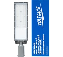 Уличный консольный светодиодный светильник Voltface 70Вт, IP65, VOLT-100-05-04