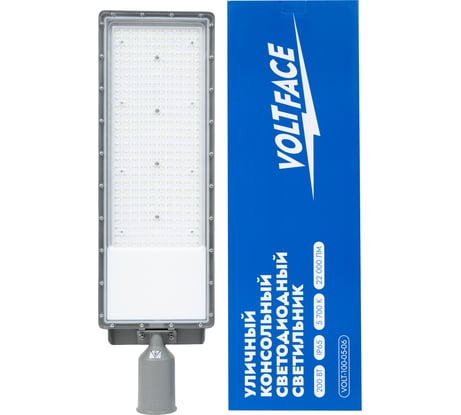 Уличный консольный светодиодный светильник Voltface 200Вт, IP65, VOLT-100-05-06