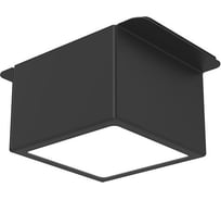 Светодиодный светильник VARTON DL-Grill 75х75 мм 10 Вт для потолка Грильято с шириной ламели 15 мм встраиваемый 4000 К 60x60x60 мм RAL9005 черный диммируемый по протоколу DALI V1-R0-91807-10D01-4001040