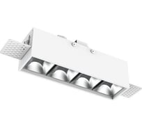 Светодиодный светильник VARTON DL-Box Reflect Multi 1x4 trimless встраиваемый 150х43х63 мм 14 Вт 3000 К 55 RAL9003 белый V1-R0-00628-20L55-2001430