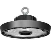 Светодиодный светильник промышленный VARTON R2 GL 50 Вт 5000К 90 SLIM RAL9005мр V1-I0-7R2GC-30L06-6505050