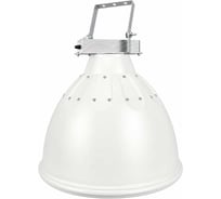 Светодиодный светильник Diora Craft Pure White (Белый кремовый) DCPRO150-3K RAL 9010
