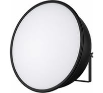 Светодиодный светильник Diora Craft Jet Black (Черный) DCPRO150-O-4K RAL 9005