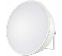 Светодиодный светильник Diora Craft Pure White (Белый кремовый) DCPRO150-O-4K RAL 9010