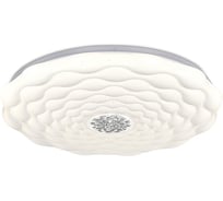 Светильник ESCADA 60W White 610/PL LED