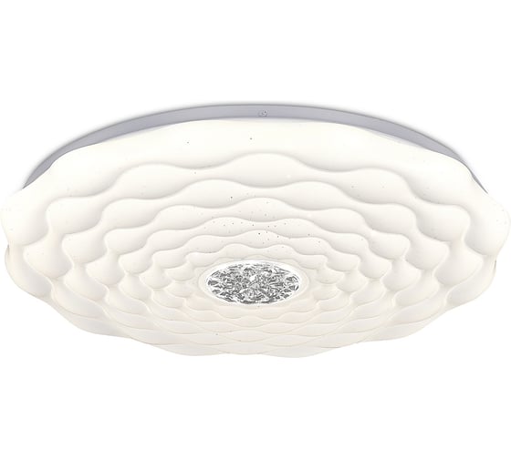 Светильник ESCADA 60W White 610/PL LED