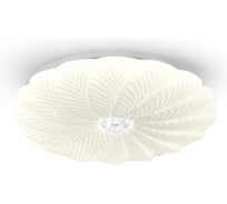 Светильник ESCADA 60W White 473/PL LED