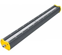 Светодиодный светильник Diora Piton Graphite Grey (Графитовый) DP2Ex90-D-O-5K RAL 7024