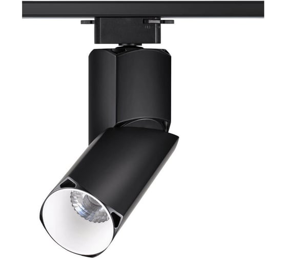 Трековый светодиодный светильник NOVOTECH алюминий LED 20W UNION 357840 1