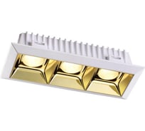 Встраиваемый светодиодный светильник NOVOTECH LED 21W ANTEY 357849