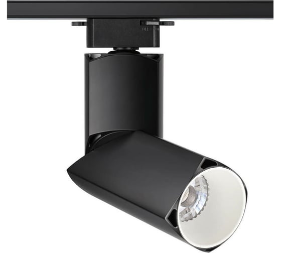 Трековый светодиодный светильник NOVOTECH алюминий LED 10W UNION 357839 1