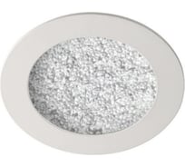 Встраиваемый светильник NOVOTECH алюминий LED 15W GESSO 357495