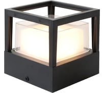 Светильник ESCADA 30018W/02 LED*6W IP54 Black 30018W/02LED