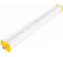 Светодиодный светильник Diora Piton White (Белый) DP2Ex100-K60-4K-T RAL 9016
