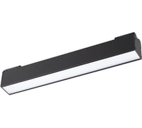Трековый светодиодный светильник NOVOTECH для низковольтного шинопровода LED 12W KIT 358070