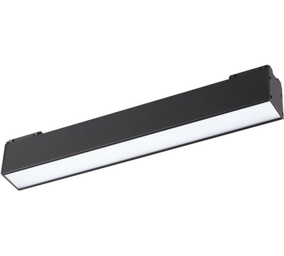 Трековый светодиодный светильник NOVOTECH для низковольтного шинопровода LED 12W KIT 358070 1