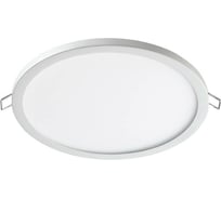 Встраиваемый светильник NOVOTECH LED 20W STEA 358269