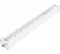 Светодиодный светильник Diora Piton White (Белый) DP100D-O-3K RAL 9016