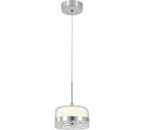 Светильник ESCADA 10W Chrome 611/S LED