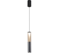Светильник ESCADA 609/S LED*7W Grey/Black 609/S LED Grey/Black