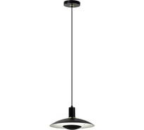 Светильник ESCADA 18W Black 625/S LED