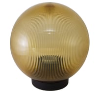 Светильник TDM ELECTRIC НТУ 02-100-354 шар золотой с огранкой d=350 мм SQ0330-0312