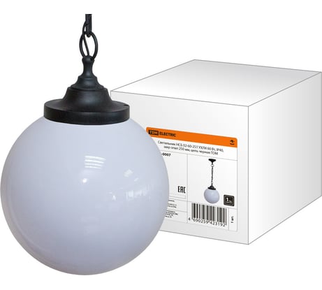 Светильник TDM ELECTRIC НСБ 02-60-251 УХЛ4 60 Вт, IP40, шар опал 250 мм, цепь черная SQ0313-0007