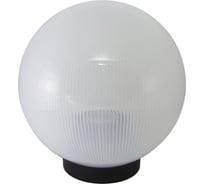 Светильник TDM ELECTRIC НТУ 02-100-352 шар опал с огранкой d=350 мм SQ0330-0323
