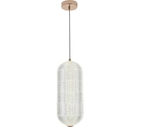 Светильник ESCADA 17W Gold 610/S LED