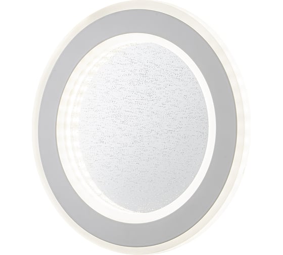 Светильник ESCADA 14W White 608/S LED