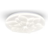 Светильник ESCADA 60W White 472/PL LED