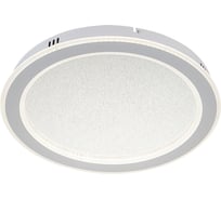 Светильник ESCADA 40W White 607/S LED