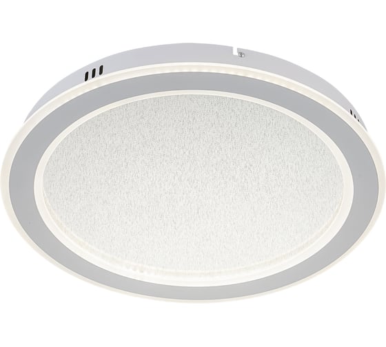 Светильник ESCADA 40W White 607/S LED