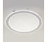 Светильник ESCADA 40W White 607/S LED 3