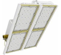 Комплект светодиодных светильников двойной Diora Unit Pure White (Белый кремовый) DUEx150K60-3K-L-2Kt RAL 9010