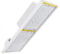 Светодиодный светильник Diora Unit Pure White (Белый кремовый) DUDCEx90K30-4K-L RAL 9010