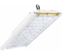 Светодиодный светильник Diora Unit Pure White (Белый кремовый) DU2Ex90D-5K-L RAL 9010