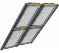 Светодиодный светильник Diora Unit Graphite Grey (Графитовый) DU2Ex300G90-4K-C RAL 7024