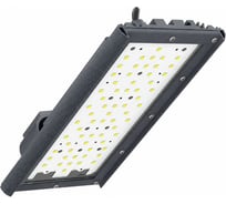 Светодиодный светильник Diora Unit Graphite Grey (Графитовый) DUGPRO40G80-5K-C RAL 7024