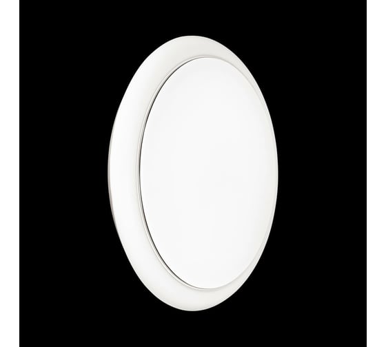 Настенно-потолочный светильник SONEX пластик LED 20W SMALLI 3022/AL