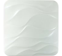 Настенно-потолочный светильник SONEX пластик LED 72W RICON 2091/EL