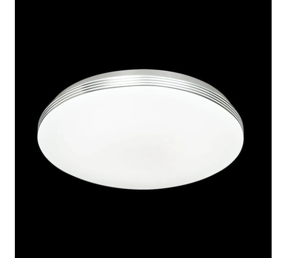 Настенно-потолочный светильник SONEX пластик LED 30W SOLO 2016/CL