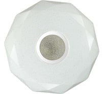 Настенно-потолочный светильник SONEX пластик LED 24W PRISA 2057/CL