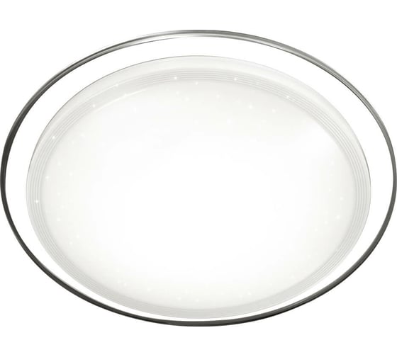 Настенно-потолочный светильник SONEX пластик LED 48W LIGA 2011/D