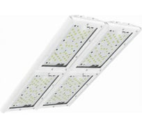 Светодиодный светильник Diora Unit Pure White (Белый кремовый) DUGPRO360K10-3K-L RAL 9010