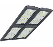 Светодиодный светильник Diora Unit Graphite Grey (Графитовый) DUGPRO360ShB4-3K-L RAL 7024