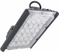 Светодиодный светильник Diora Unit Graphite Grey (Графитовый) DUC90-5K-C RAL 7024